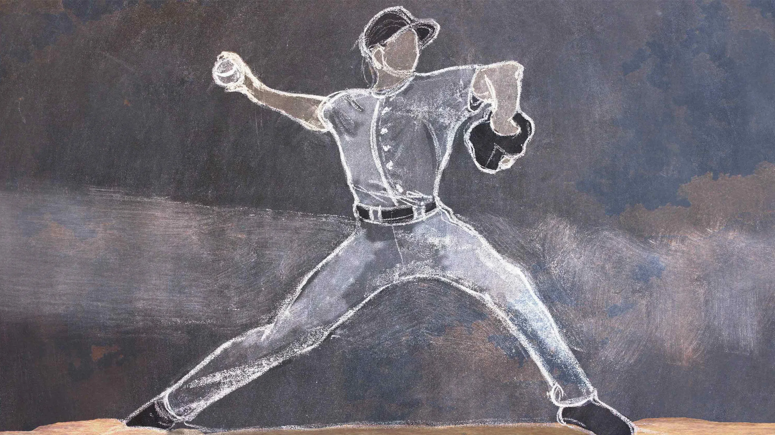 Baseball